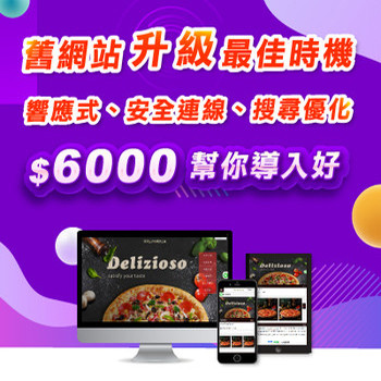 wp-hosting