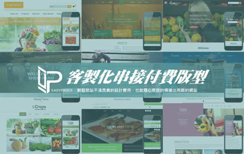 wp-hosting