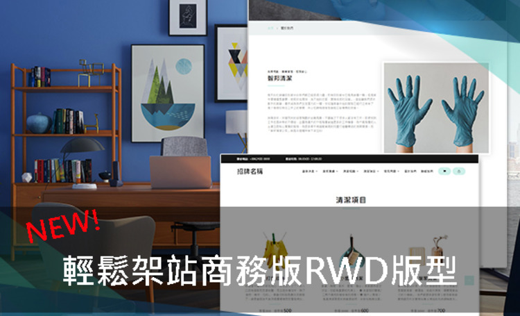 blog