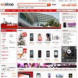 ecshop預設版型