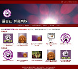 urshop制式版型範例