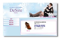 輕鬆架站客戶範例