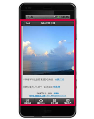 10分鐘輕鬆架站，同時幫您架設Web版網站與手機版網站